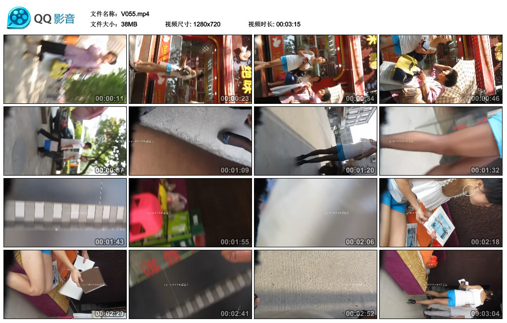 055-大忽悠买袜子视频完整版