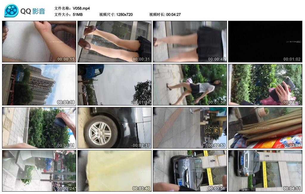 058-大忽悠跟肉丝少妇到她家里换咖啡丝揉丝袜脚