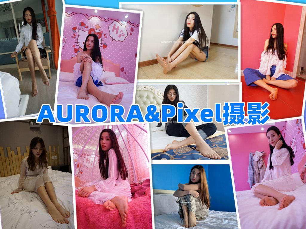 AURORA&amp;;Pixel摄影作品 大学生脚vk秀脚[合集][9套]